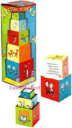dr seuss wooden nesting blocks